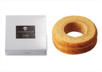 バウムクーヘンの引菓子