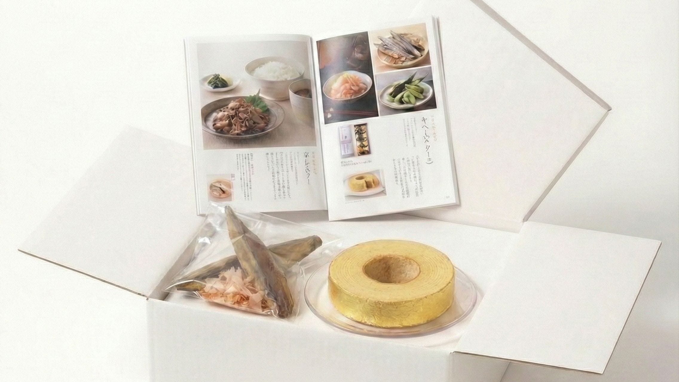 引き出物宅配３品セット